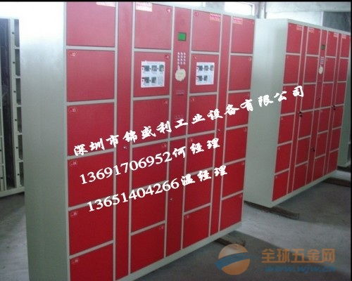 智能存包柜 未来出行与消费的便捷之选