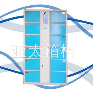 偃师市山化镇亚太箱柜经营部 开启智能存包柜定制新模式